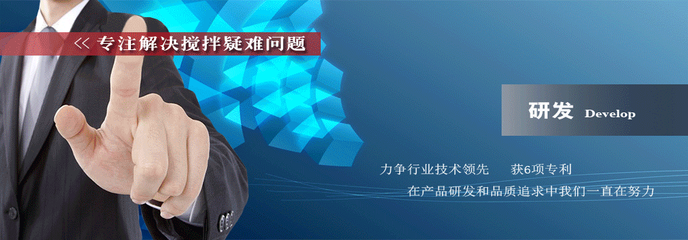 �����ڷǘ˔����O�䣡Һ�w����C���I���a�S����